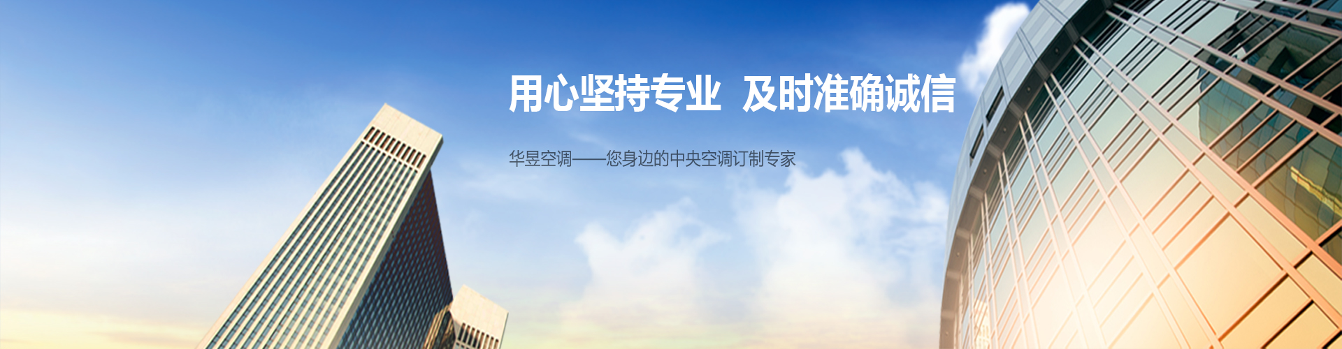 花攒锦聚网